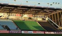 стадион твикенхэм ступ (twickenham stoop stadium)